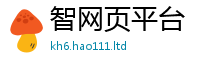 77777788888王中王正版以2025年港彩黑白图资料